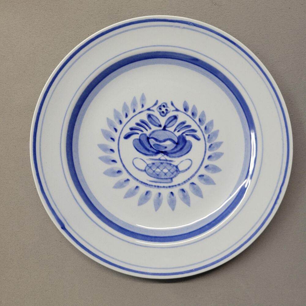 Vintage Arabia Finland Small Plate 7.25" Porcelain Floral Basket European Decor